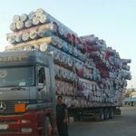 موکت جلالی اهواز