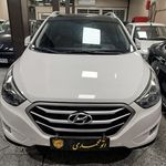 اتوگالری محمدی