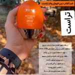 محصولات مراقبتی  پوست ومو تراست