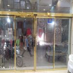 پارسین در اصفهان