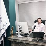 وکیل دادگستری سعید امینی