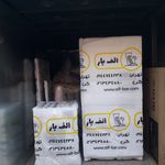 اجاره انبار در تهران برای اسباب و اثاثیه