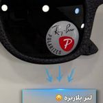 بینایی سنجی عینک ارشیا