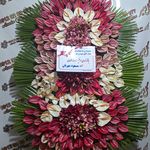 تاج گل انلاین باغ ارم