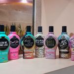 سولاریوم سکرت اندیشه