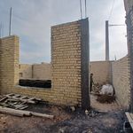 املاک جهانی
