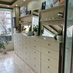 اپتومتری و عینک چنارستان