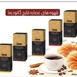 قهوه گانودرما