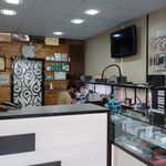 همراه پیشرو