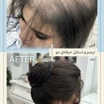 سالن زیبایی کتی جعفری