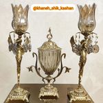 برنزکده خانه شیک