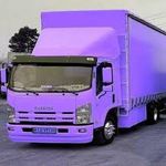 باربری زاگرس