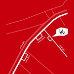 گالری آرایشی بهداشتی رایا
