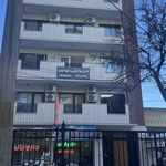 فیزیوتراپی مهدوی