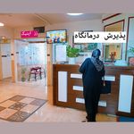 کلینیک معاینه چشم و عینک طبی رُز