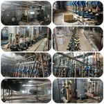 تاسیسات صنعتی و ساختمانی