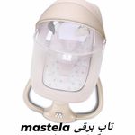 سیسمونی بی بی سیتی اقلام نوزاد صفر تا صد