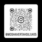 مشاور تحصیلی وکنکور عطیه قربانیان رهورد