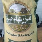 نوآوران توسعه خوشه چین