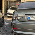 ریمپ اهواز (پرویزی) MoRemap