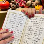 خدمات تخصصی ناخن و اکستنشن مژه نیلای
