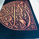 پرچم ساحلي جليل