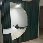 اینه دفرمه دلیری