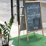 کتابفروشی هدافکا