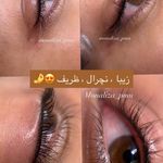 خدمات تخصصی آرایش دائم مشهد