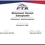 پویان تنیس کلاب