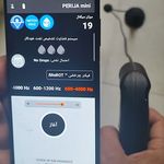 تشخیص ترکیدگی لوله
