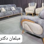 مبلمان دکتر چوب