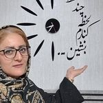 کلینیک روانشناسی باور (قوه قضائیه)