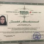 فیزیوتراپی بهار