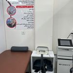 فیزیوتراپی رستا