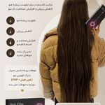 مرکز لیزر ،پوست و زیبایی کندی بیوتی