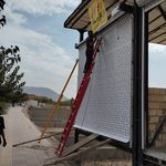 ایران اتومات فروش نصب وتعمیرکرکره برقی