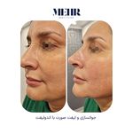 کلینیک زیبایی مهر