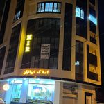 خدمات آسانسور نوین