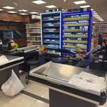 هایپر مارکت علا