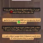 آموزشگاه زیبایی جودی