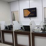 آکادمی زبان فرهنگ نوین