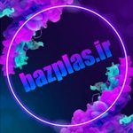 نایلون حباب دار.سلفون.ضربه گیرباز پلاس