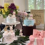 آموزشگاه شیرینی پزی و آشپزی پریسا دیانی