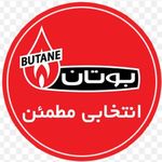 سرویسکار پکیج ابگرمکن و کولر گ