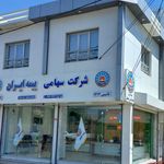 بیمه ایران (نمایندگی دهقان)