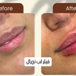 مرکز لیزر و کلینیک زیبایی شقایق