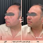 مرکز پزشکی و زیبایی میروژ سنتر