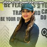 باشگاه ورزشی وستا