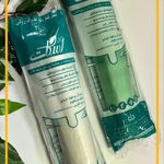 پخش یکبارمصرف پزشکی وآرایشی لطیفان زنجان